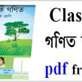 Class 2 math book pdf free download